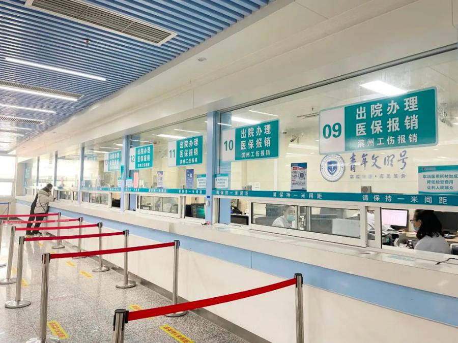鄄城最新上海24小时套医保卡方法分析(最方便真实的鄄城上海24小时套医保卡黄牛方法)