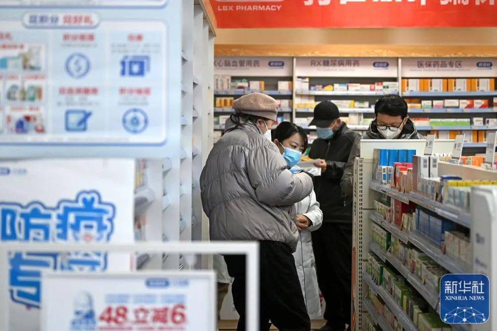 鄄城最新24小时医保回收方法分析(最方便真实的鄄城医保回收是什么意思方法)
