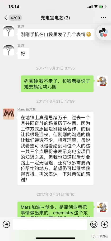 鄄城最新医保套现怎么套啊微信方法分析(最方便真实的鄄城医保套现怎么套啊微信支付方法)