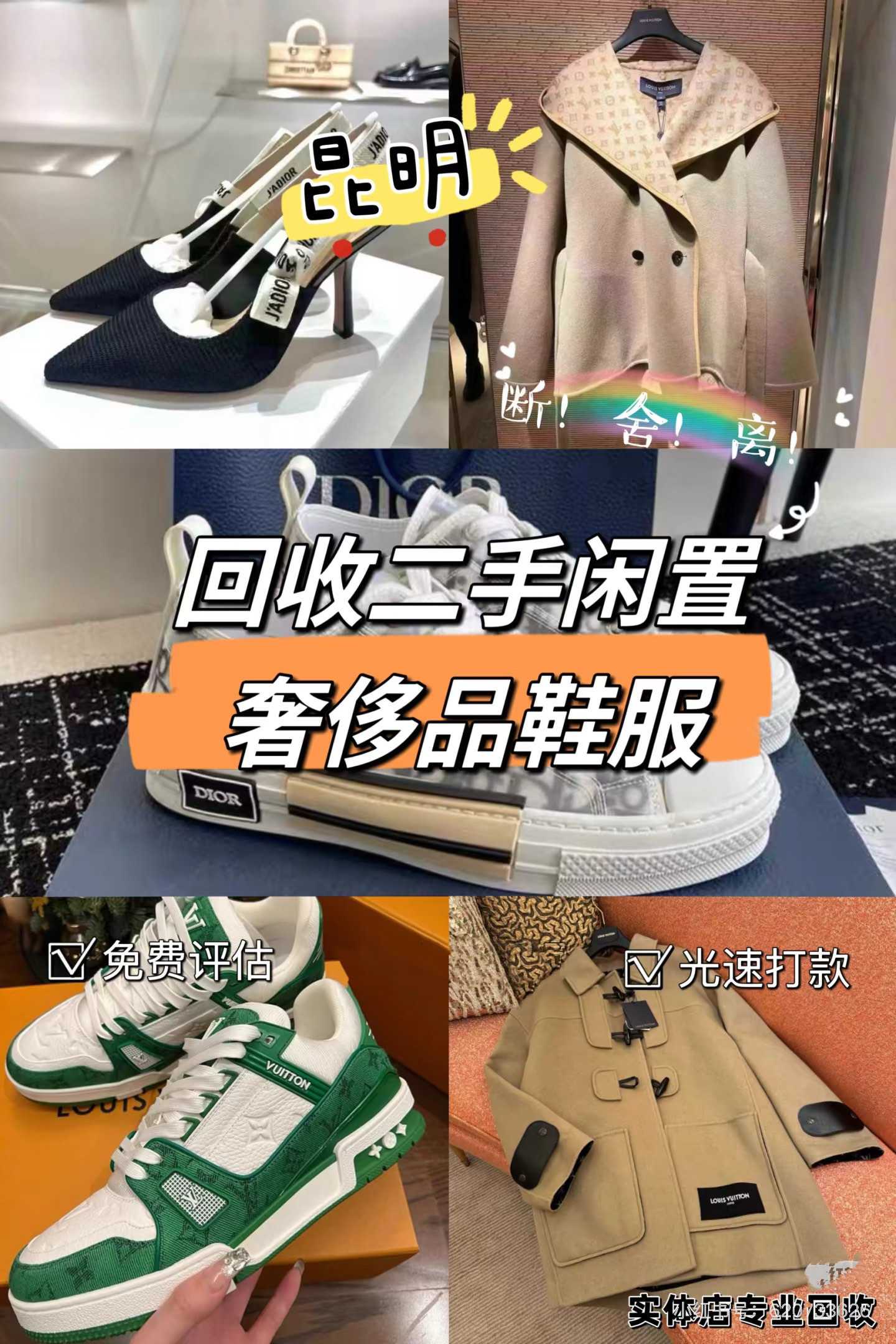 鄄城最新高价回收私人闲置号方法分析(最方便真实的鄄城高价回收私人闲置号违法吗方法)