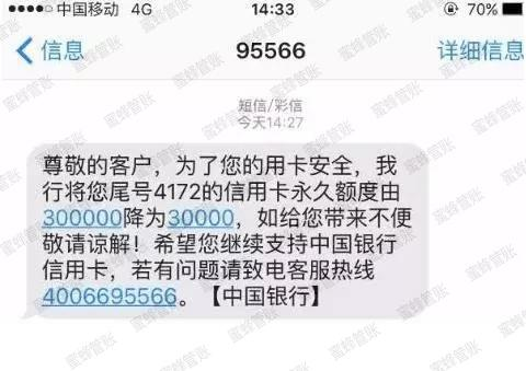 鄄城最新社保套现24小时微信能用吗方法分析(最方便真实的鄄城社保套现24小时微信能用吗安全吗方法)