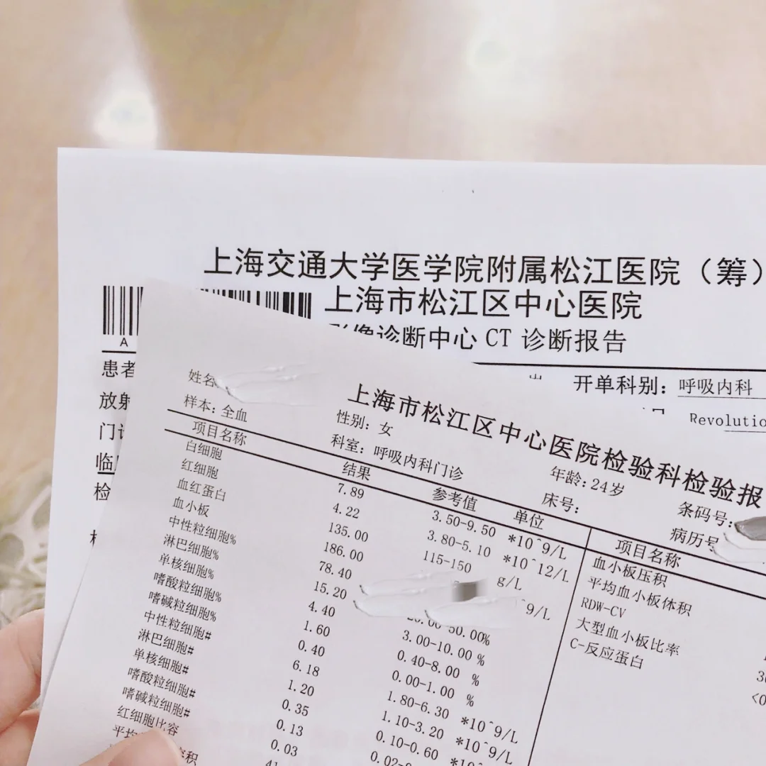 鄄城最新上海松江高价回收医保卡方法分析(最方便真实的鄄城2021上海旧医保卡方法)