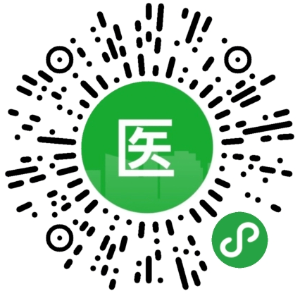 鄄城最新医保卡提取现金方法客服方法分析(最方便真实的鄄城医保卡提现联系方式方法)