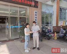 鄄城最新急用钱24小时套医保卡联系方式方法分析(最方便真实的鄄城哪里能套医保卡的钱方法)