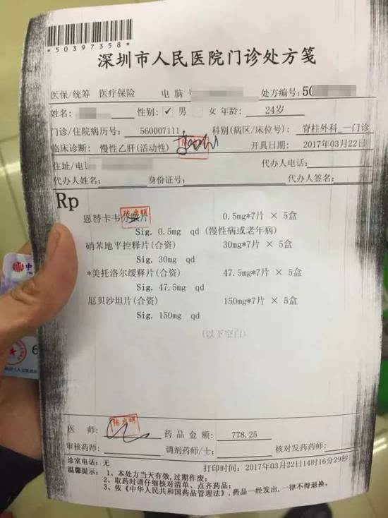 鄄城最新医保套现联系方式方法分析(最方便真实的鄄城医保套现联系方式谁有方法)