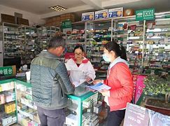 鄄城最新去药店套现暗号违法吗方法分析(最方便真实的鄄城药店帮助套刷医保卡最新处罚方法)