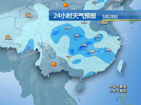 鄄城最新上海24小时实时天气预报情况方法分析(最方便真实的鄄城上海24小时实时天气预报情况查询方法)