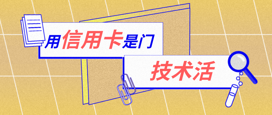 鄄城最新能套现的药店方法分析(最方便真实的鄄城药店可以套取医保卡现金吗方法)