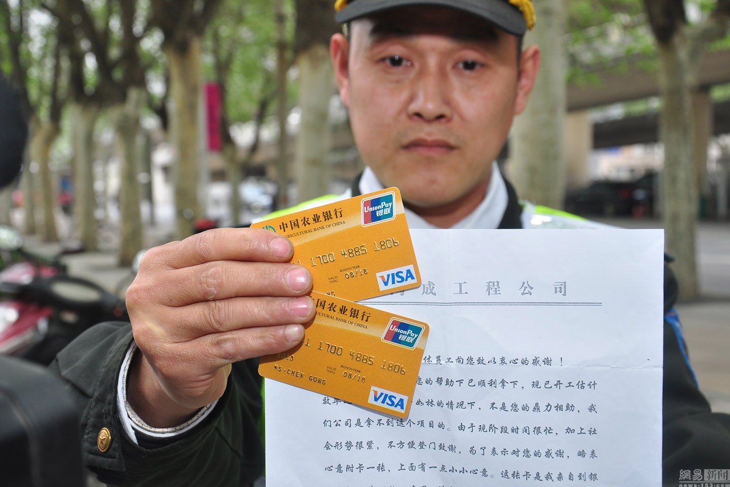 鄄城最新南充医保卡套取现金渠道方法分析(最方便真实的鄄城套现医保卡5000元有什么法律后果方法)