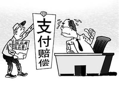 鄄城最新我社保卡套现了500元方法分析(最方便真实的鄄城我社保卡套现了500元贴吧方法)