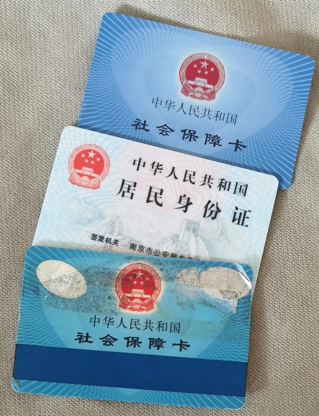 鄄城最新医保卡过期怎么换新卡方法分析(最方便真实的鄄城医保卡过期怎样换方法)