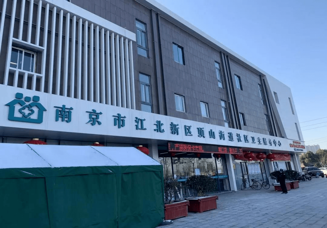 鄄城最新24小时套医保卡回收商家方法分析(最方便真实的鄄城医保提取微信24小时方法)