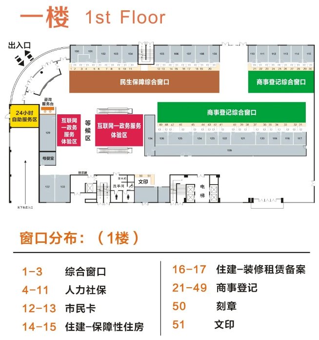 鄄城最新24小时上门回收医保卡方法分析(最方便真实的鄄城医保卡回收是什么意思方法)