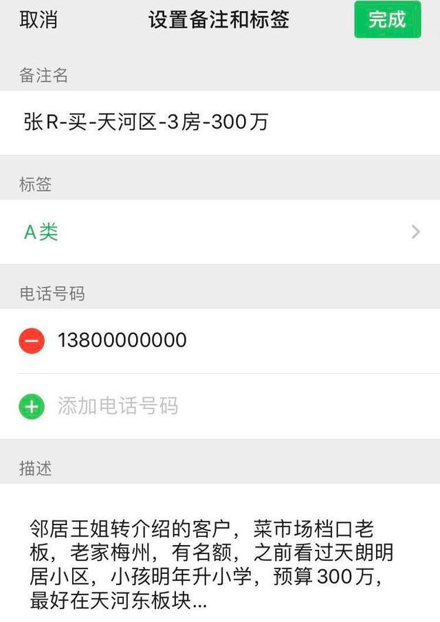 鄄城最新医保提取中介联系微信方法分析(最方便真实的鄄城医保提取中介联系微信怎么操作方法)
