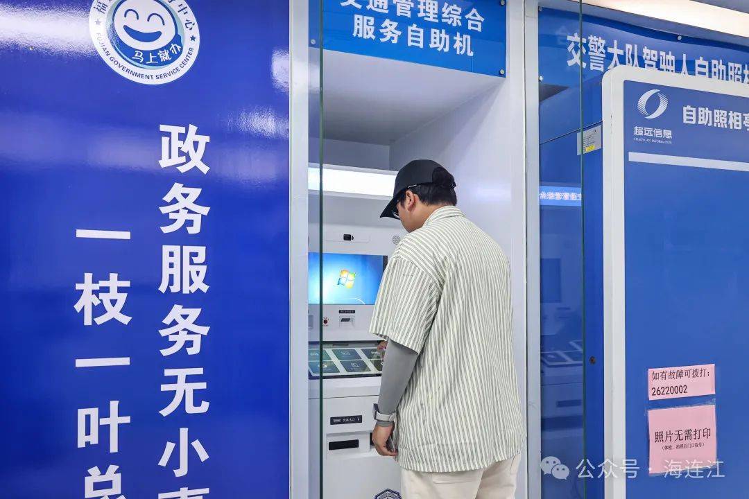 鄄城最新医保24小时在线咨询方法分析(最方便真实的鄄城医保热线查询电话时间方法)