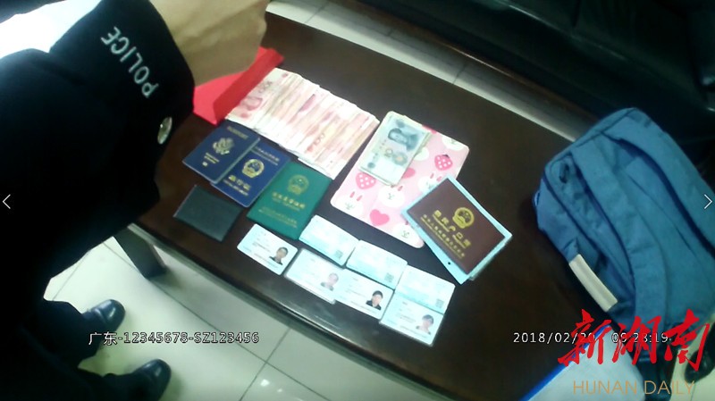 鄄城最新5万现金安检拒过方法分析(最方便真实的鄄城5万现金安检拒过怎么办方法)