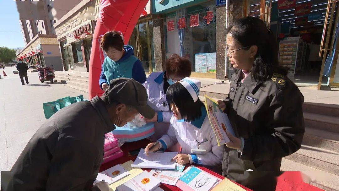 鄄城最新24小时医保回收方法分析(最方便真实的鄄城24小时高价回收医保方法)