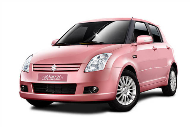 鄄城高价回收驾照24小时回收的简单介绍