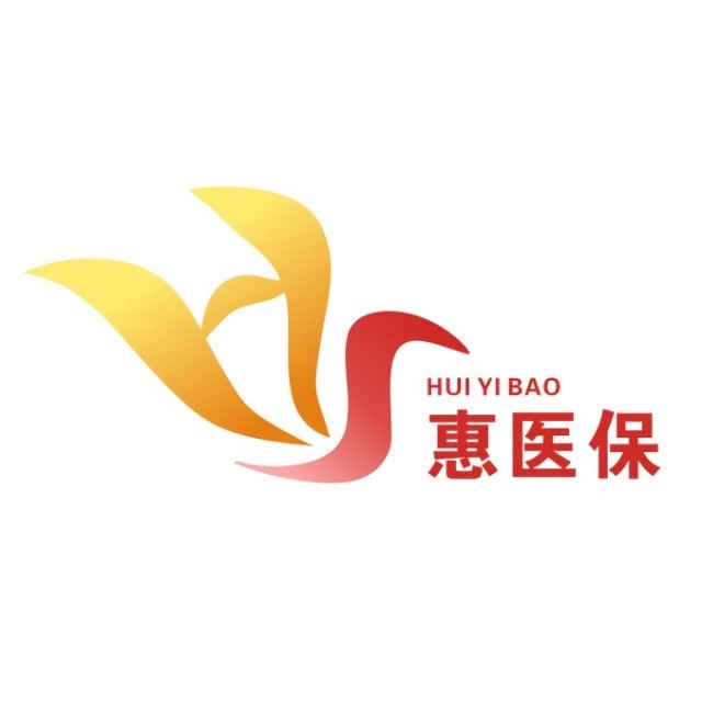 鄄城最新惠民医保作品方法分析(最方便真实的鄄城惠民医保公众号方法)