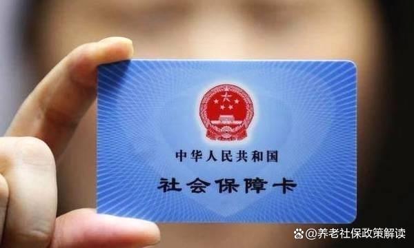 鄄城最新哪里有套医保卡的方法分析(最方便真实的鄄城哪里能套医保卡方法)