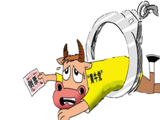 鄄城最新求一个套医保卡的黄牛厦门方法分析(最方便真实的鄄城厦门急用钱套医保卡联系方式方法)