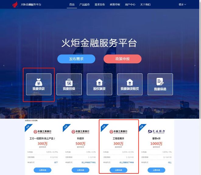 鄄城最新贷款推广渠道平台方法分析(最方便真实的鄄城贷款推广渠道平台怎么做方法)