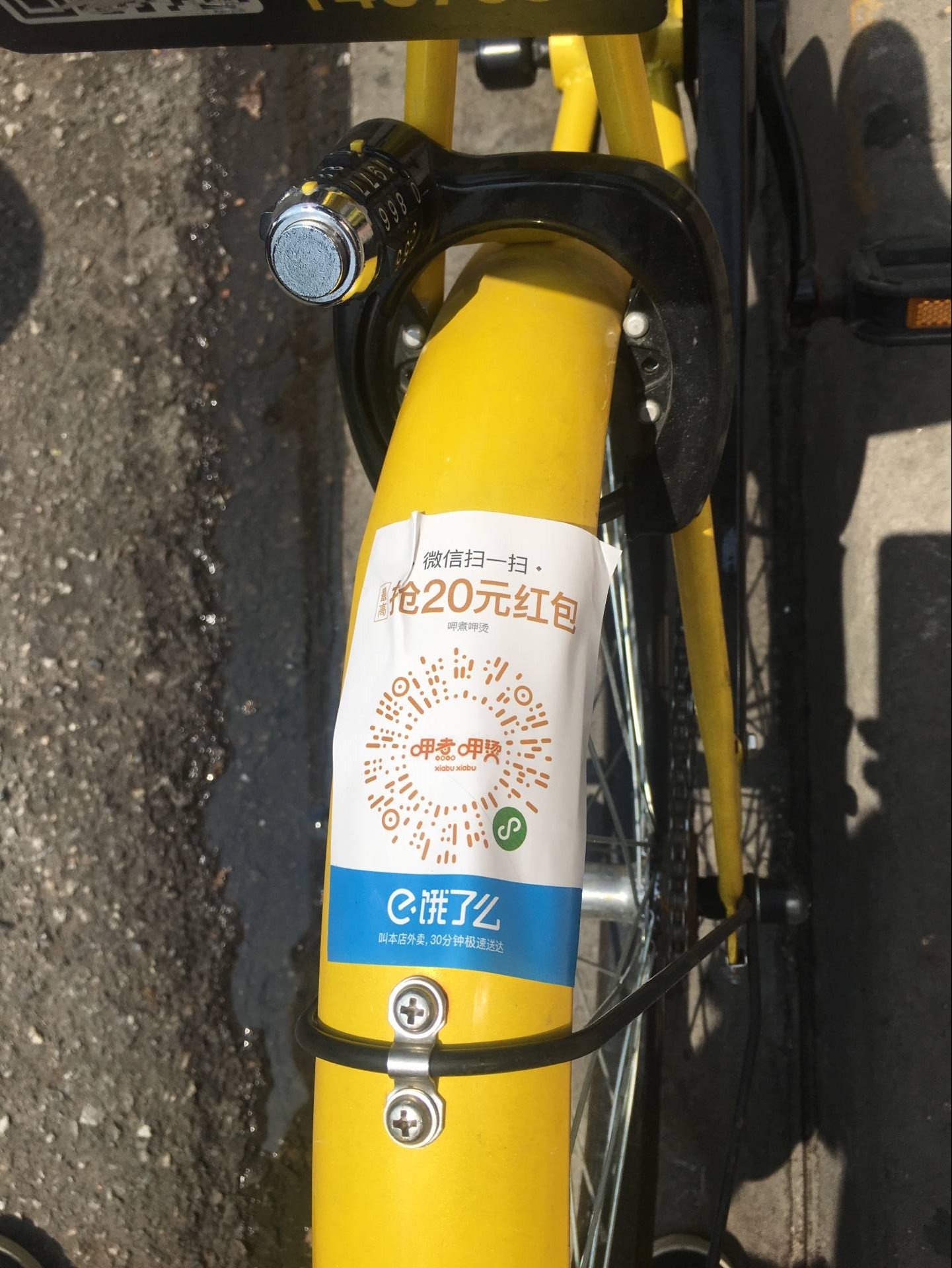 鄄城最新谁有医保套现的联系方式方法分析(最方便真实的鄄城医保套现犯不犯法方法)