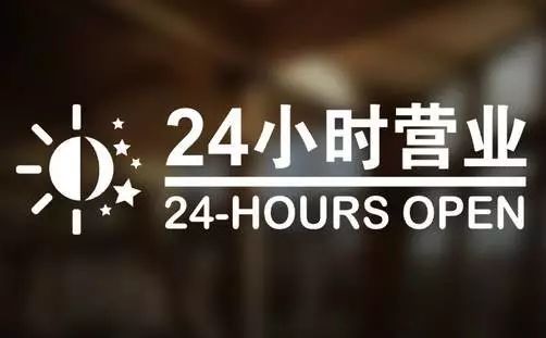 鄄城最新24小时高价回收医保东莞方法分析(最方便真实的鄄城东莞医疗废物回收公司方法)