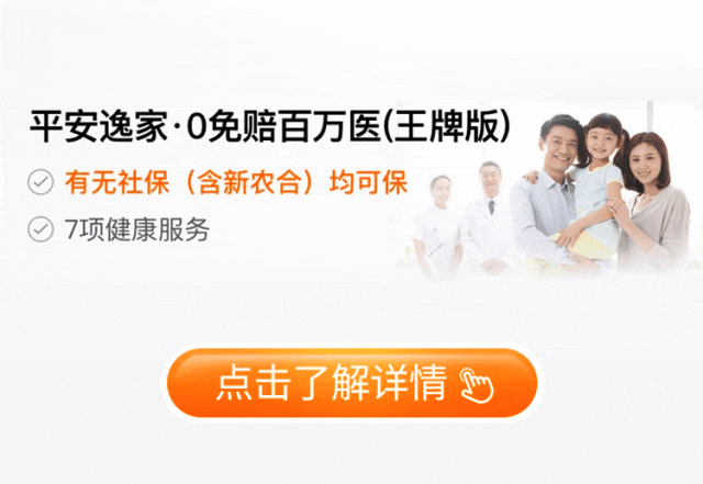 鄄城最新专业回收医保药电话方法分析(最方便真实的鄄城高价回收医保卡联系方式方法)